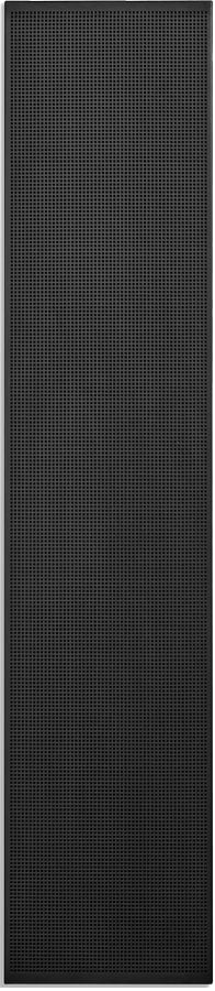 Product Image of the PMC ci90 Slim Grille