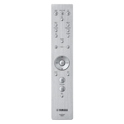 Product Image of the Yamaha A-S2200 Integrated Amplifier Remote