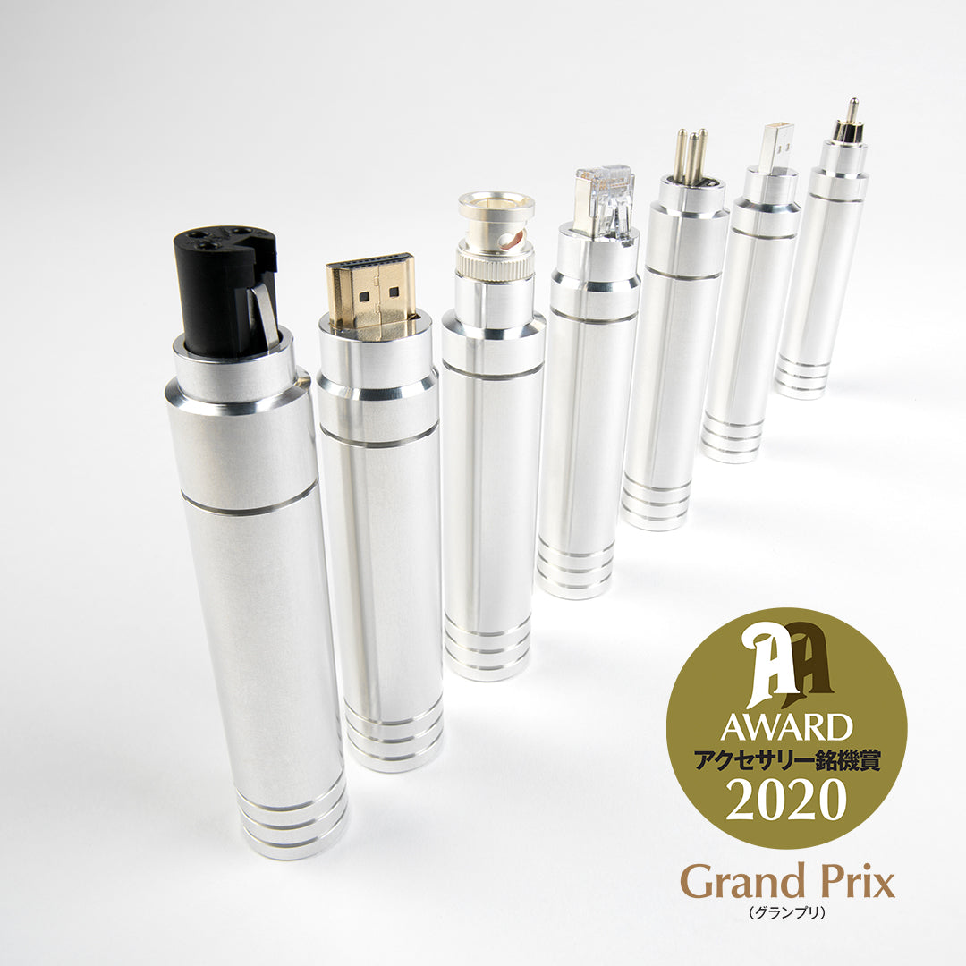 Product Image of the Chord Groundaray noise reduction device
