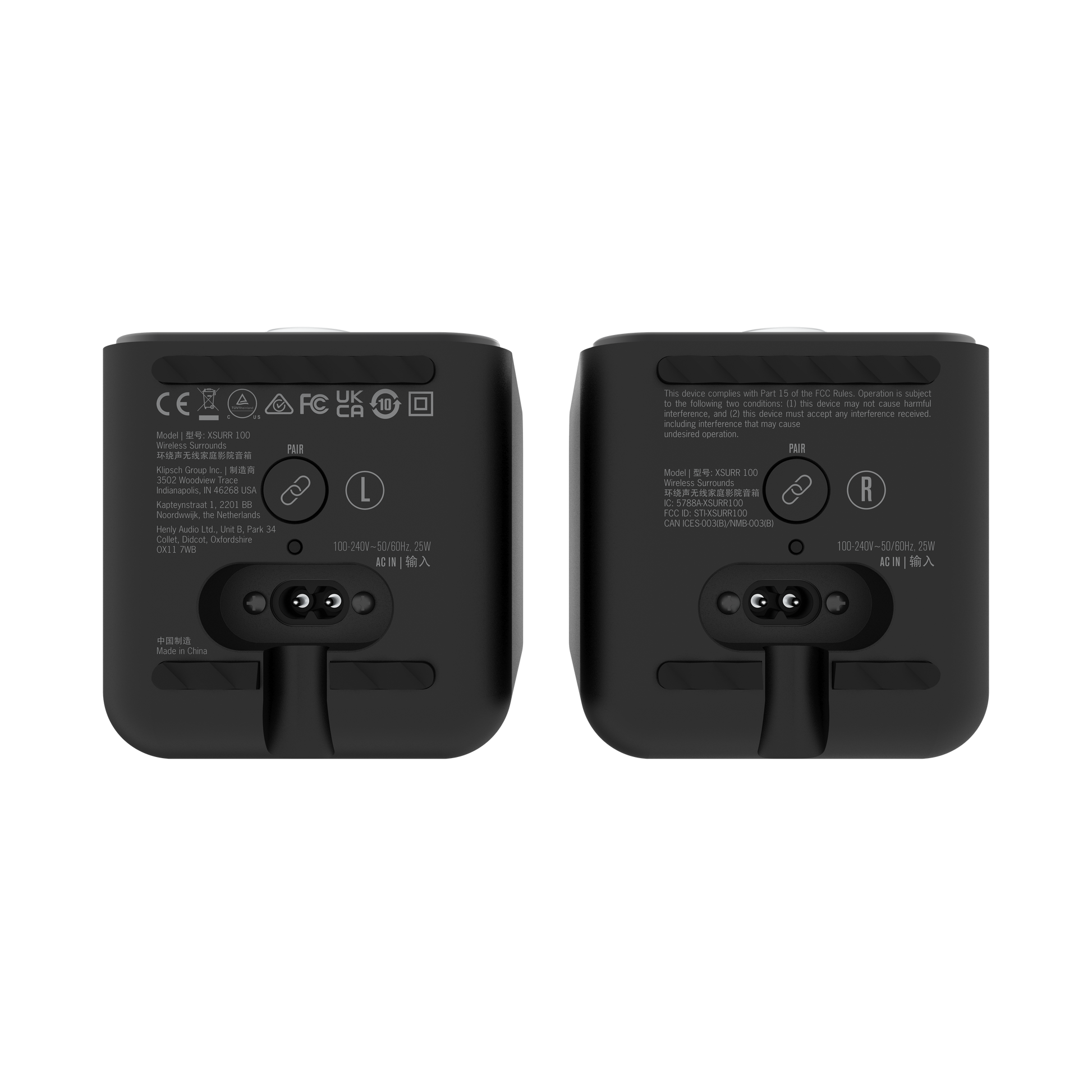 Product Image for the Klipsch Flexus Surround 100 Satellite Speakers